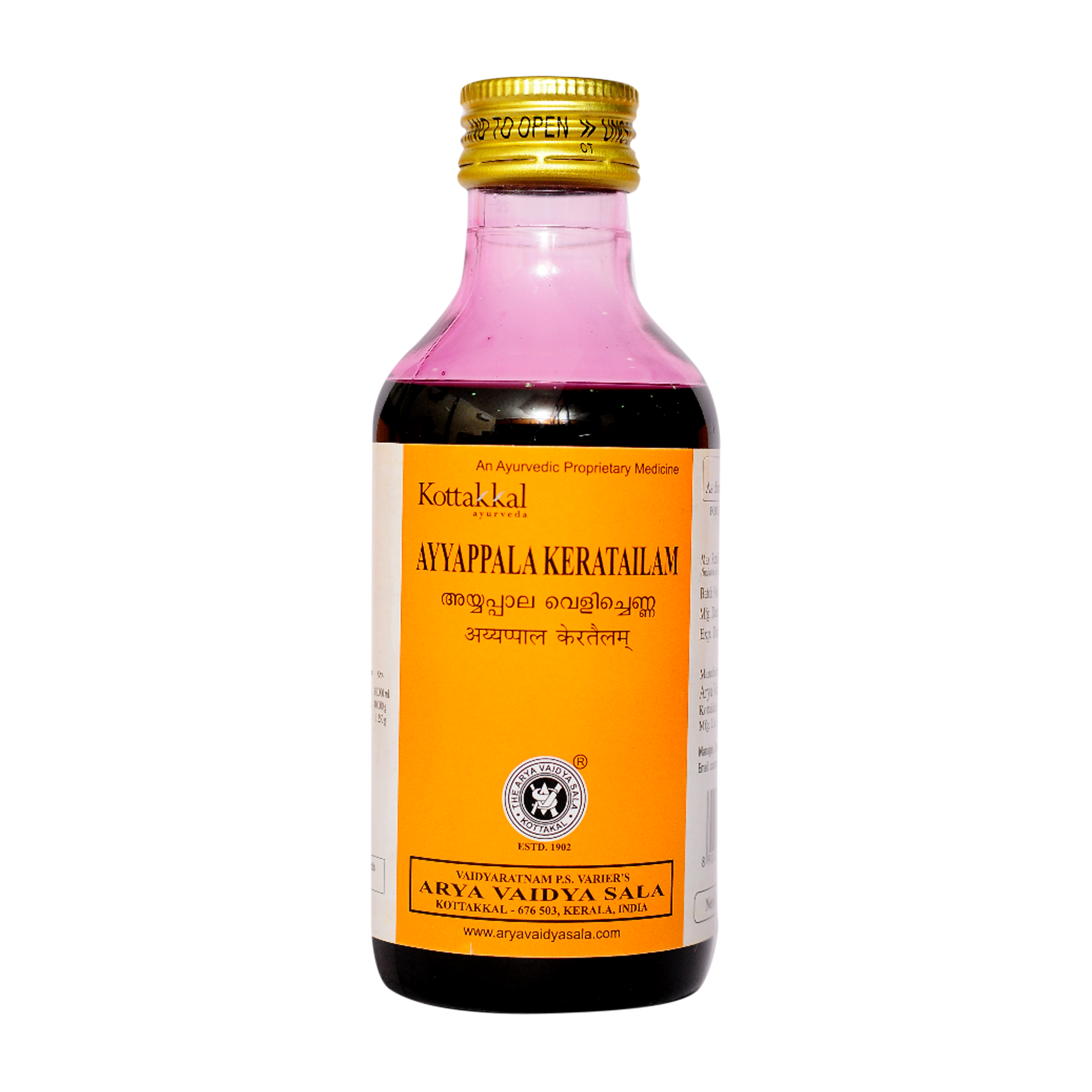 Kottakkal Ayurveda Ayyappala Kera Tailam – Ayurvedic Skin Soothing & Psoriasis Support Coconut Oil 200 ml