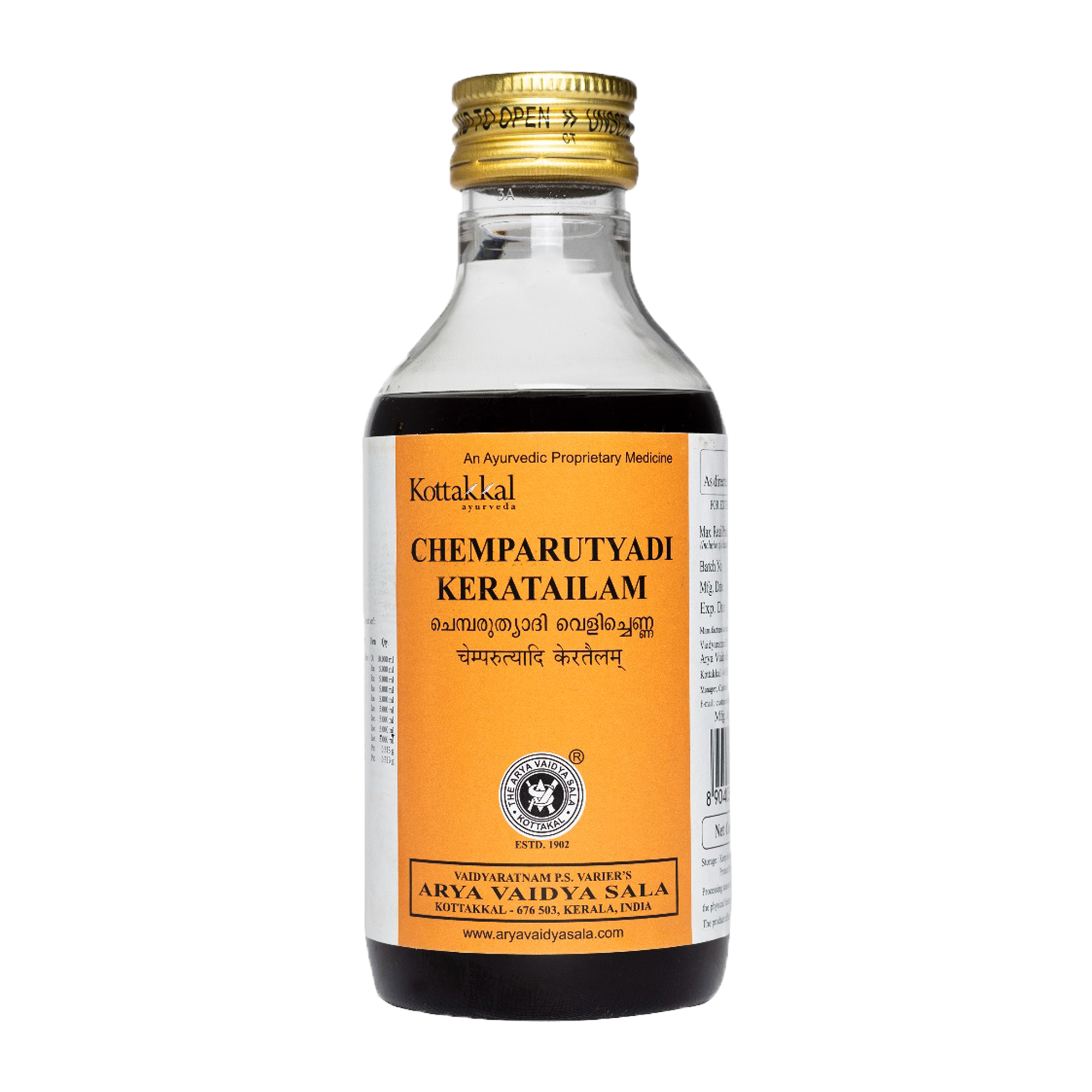 Kottakkal Ayurveda Chemparuthyadi Kera Tailam – Ayurvedic Cooling & Scalp Soothing Coconut Oil 200 ml