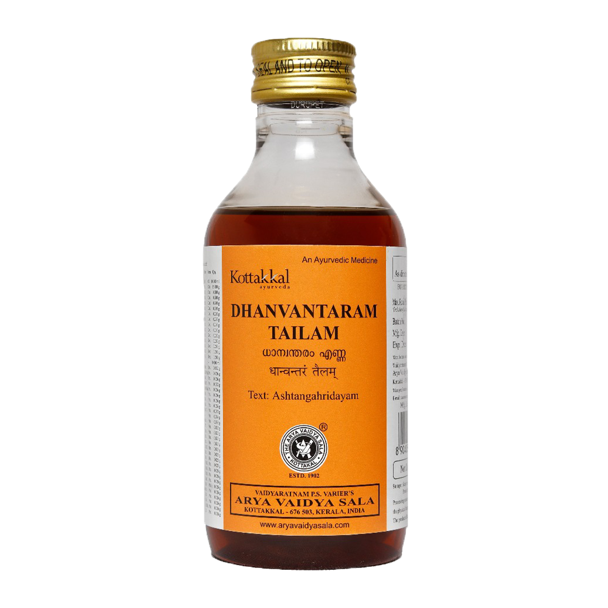 Kottakkal Ayurveda Dhanwantaram Tailam – Ayurvedic Massage Oil for Strength, Circulation & Recovery 200 ml