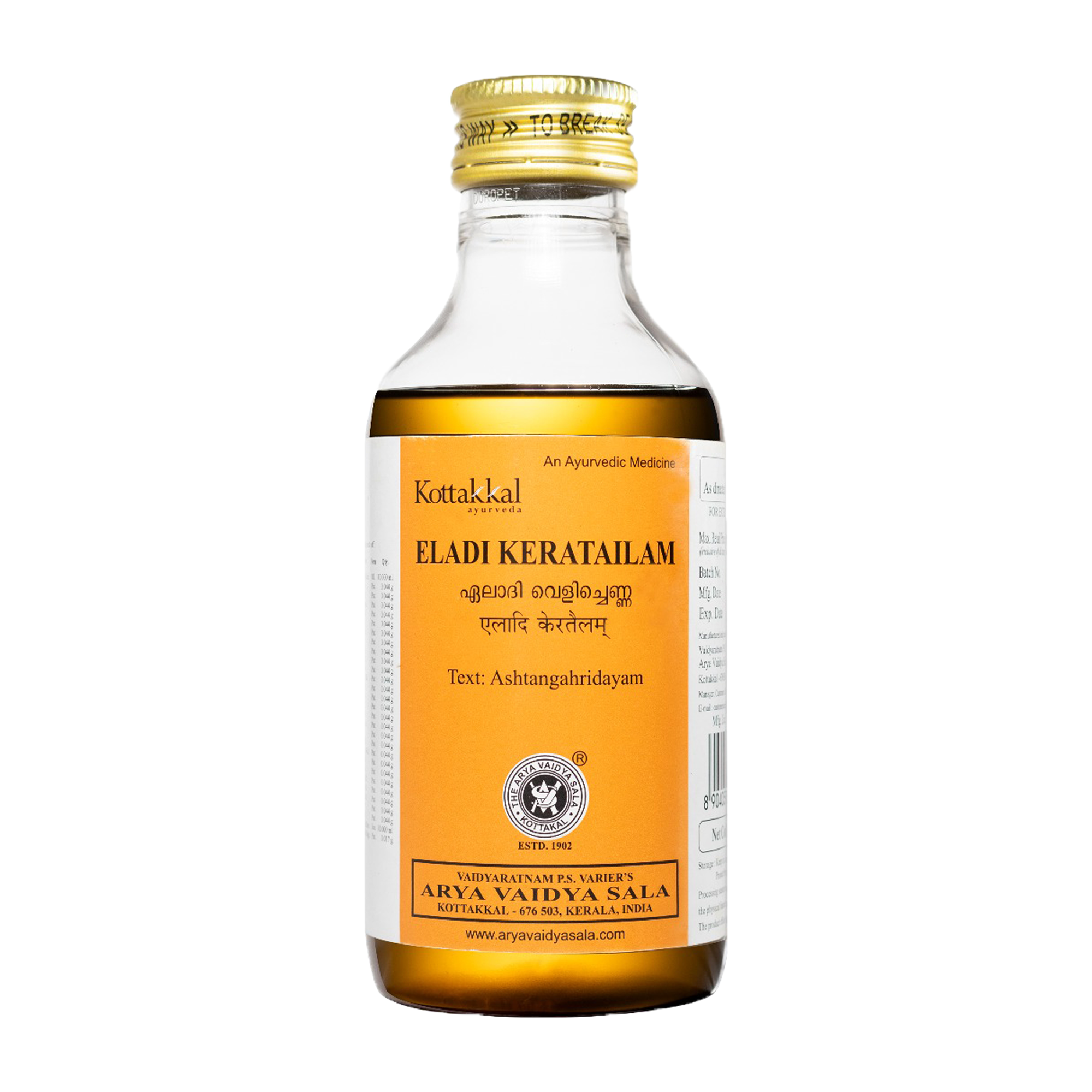 Kottakkal Ayurveda Eladi Kera Tailam – Ayurvedic Skin Nourishing & Brightening Coconut Oil 200 ml